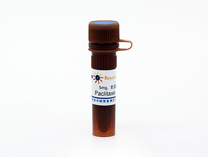 Paclitaxel (Microtubule Assosiated抑制剂)